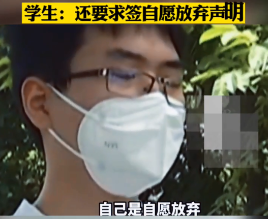 河南一老师因“疏忽”，漏掉15名学生高考报名，处理后续来了（河南高考泄漏）