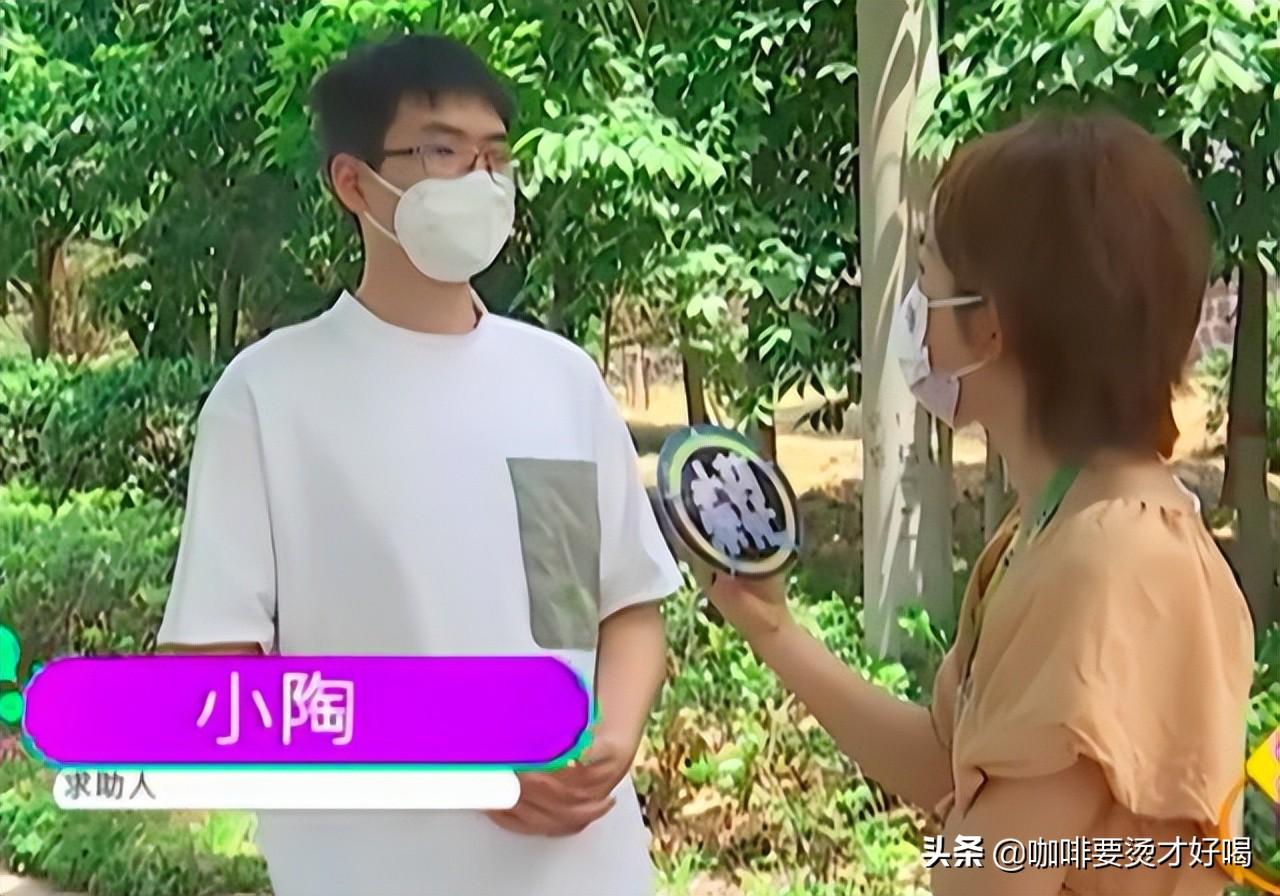 郑州一老师漏掉15名考生高考报名 最新消息（郑州男孩高考后离奇失踪）