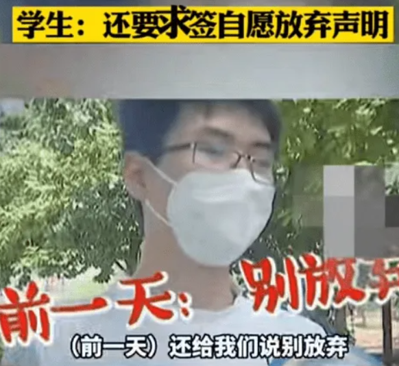 老师不给学生报名高考：反正单招都没录上，也没必要参加高考（老师不让我报名怎么办）