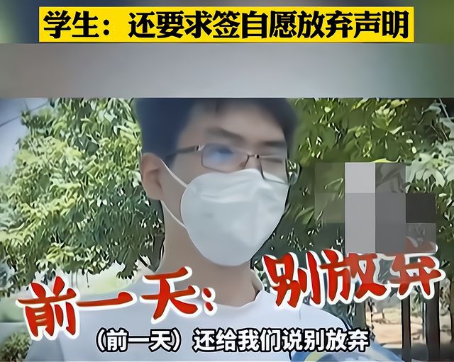 一老师漏掉15名学生高考报名，还让签“自愿放弃”，结果大快人心（高考老师发现作弊当场怎么处理）