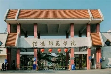 中等生捡漏的机会来了！3所二本院校升为一本，21届高考生可留意（2020年二本升一本的大学有哪些?）