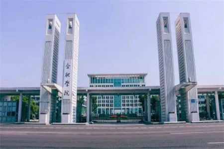 中等生捡漏的机会来了！3所二本院校升为一本，21届高考生可留意（2020年二本升一本的大学有哪些?）