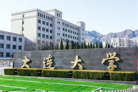 中等生捡漏的机会来了！3所二本院校升为一本，21届高考生可留意（2020年二本升一本的大学有哪些?）