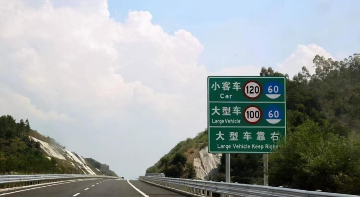 每天涨点小知识 为什么汽车仪表盘的上限值要标那么高？