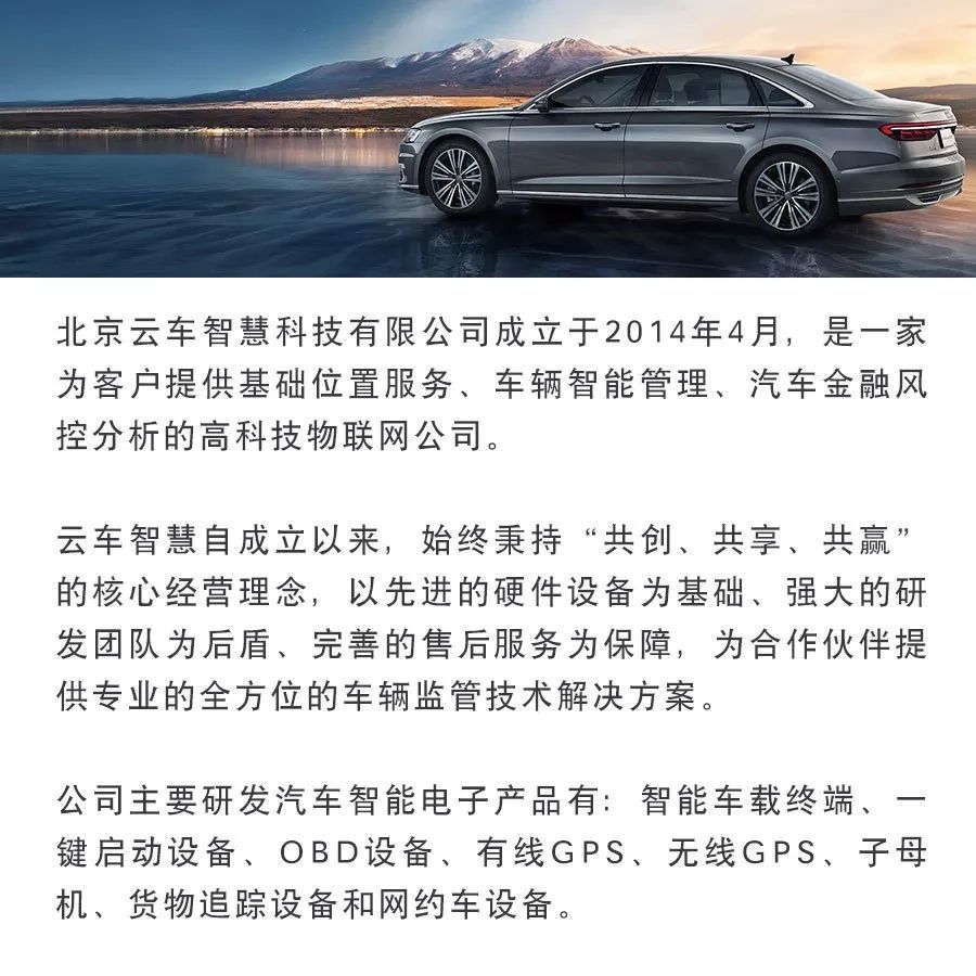 作为一个合格老司机所要知道的汽车常识（日常汽车知识）