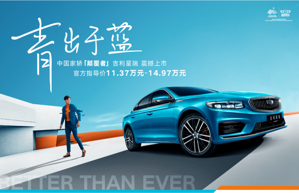 每日汽车小知识分享（汽车日常知识）