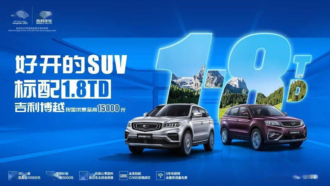 每日汽车小知识分享（汽车日常知识）