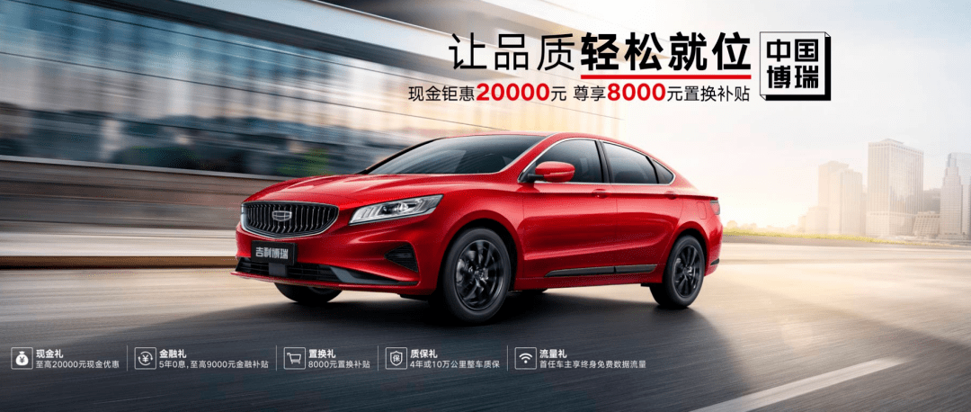 每日汽车小知识分享（汽车日常知识）