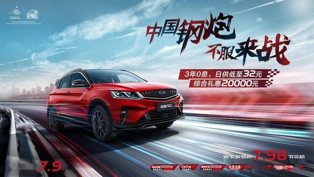 每日汽车小知识分享（汽车日常知识）