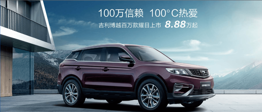 每日汽车小知识分享（汽车日常知识）