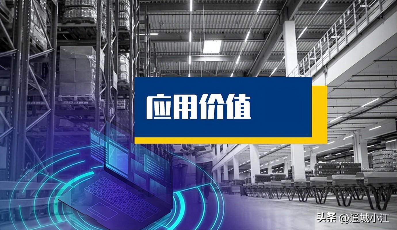 H-WMS签约苏州龙洋物流有限公司，助力三方物流仓储管理升级（苏州龙扬机械有限公司）