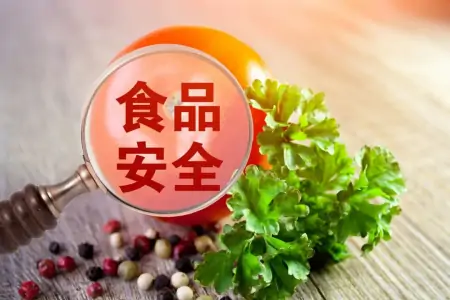 永润食品｜致力于健康食材配送（永润地产）