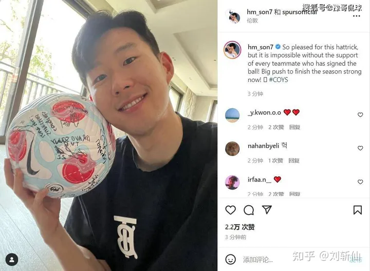 [足球新闻]1-0！武磊绝杀梦回亚洲之巅，2年进1球，比肩孙兴慜帽子戏法！（武磊2017）