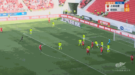 武磊！！！绝杀！！！（武磊绝平）