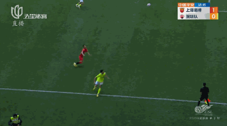 武磊！！！绝杀！！！（武磊绝平）