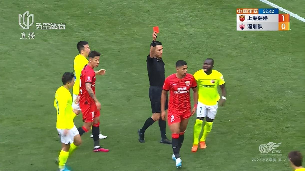 武磊！！！绝杀！！！（武磊绝平）