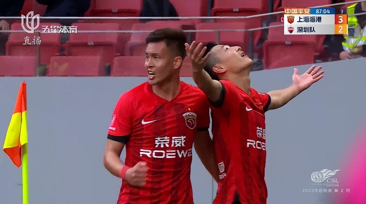 武磊！！！绝杀！！！（武磊绝平）