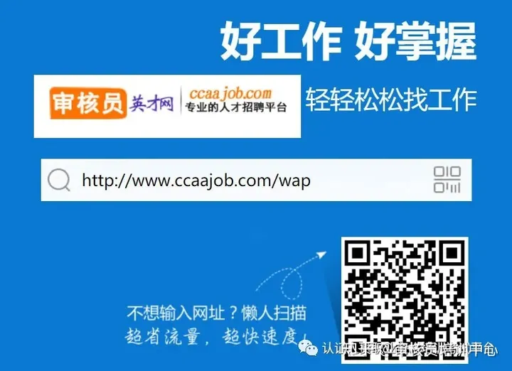 iso9001质量管理体系认证机构哪家好？（iso9001质量体系认证证书含金量高吗）