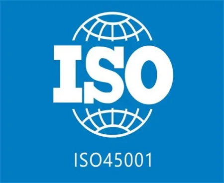 长兴ISO9000认证安吉ISO9001质量办理公司和机构（杭州iso9000认证价格）