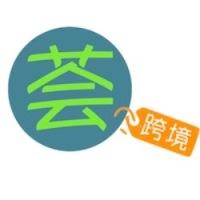 亚马逊FBA卖家需要注意一下几点？（亚马逊做FBM自发货库存应该填多少）