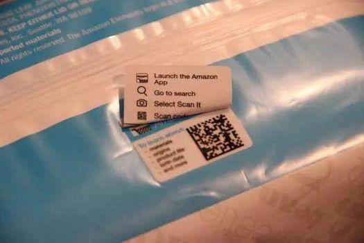 其实“跟卖”，可以完全杜绝？！（跟卖的概念）