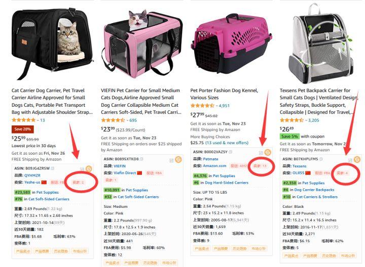 亚马逊为什么允许跟卖？（亚马逊为什么允许跟卖）