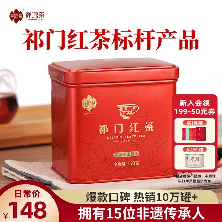 中国比较有名的茶叶品牌有哪些？-国内知名的茶叶品牌