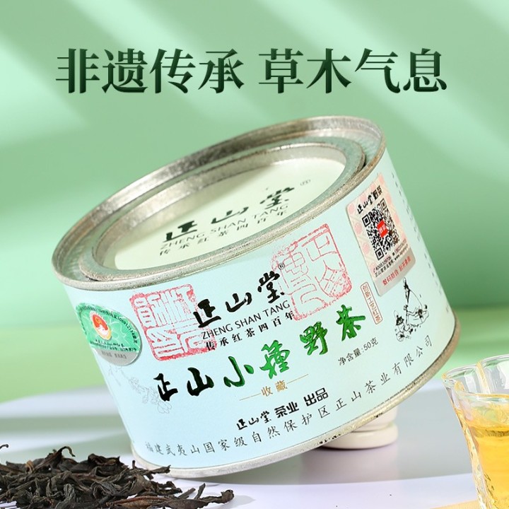 中国比较有名的茶叶品牌有哪些？-国内知名的茶叶品牌