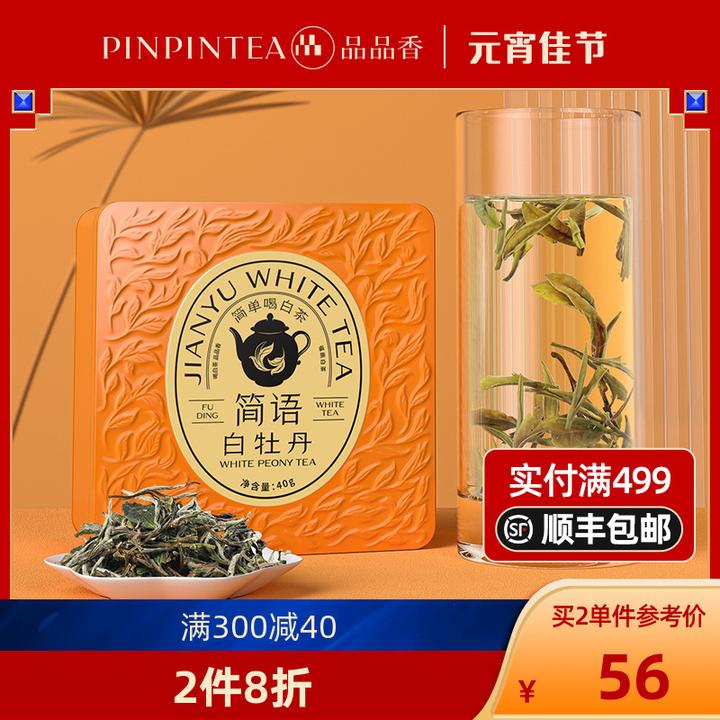 中国比较有名的茶叶品牌有哪些？-国内知名的茶叶品牌
