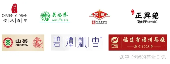 中国比较有名的茶叶品牌有哪些？-国内知名的茶叶品牌