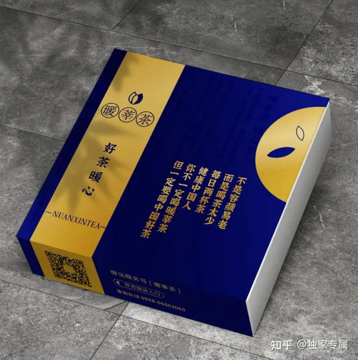 四川雅安藏茶主要厂家，雅安藏茶六大厂家-四川藏茶:雅安藏茶的功能