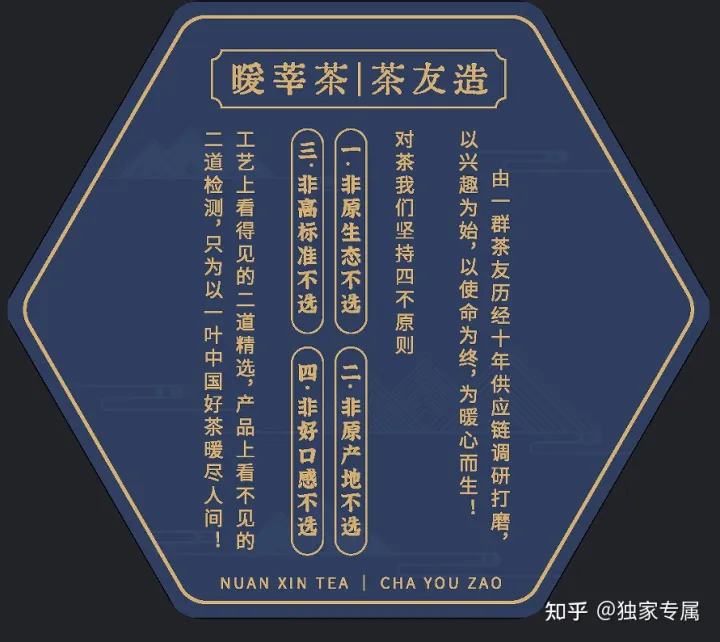 四川雅安藏茶主要厂家，雅安藏茶六大厂家-四川藏茶:雅安藏茶的功能