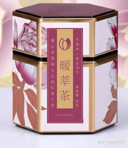 雅安藏茶八大茶厂，雅安藏茶厂家有哪些？-雅安藏茶厂家排名