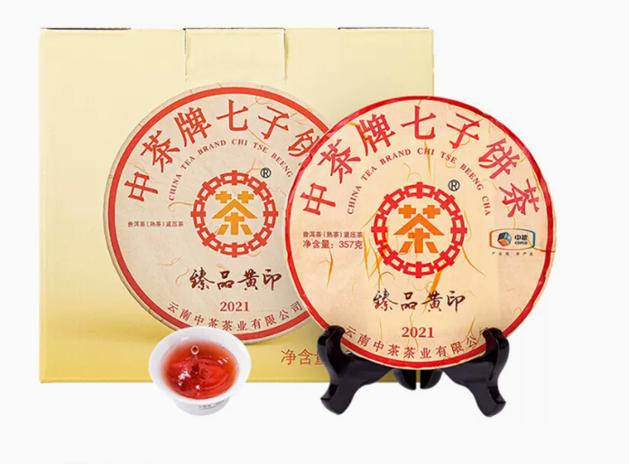 2022双11茶行业排名出炉！中国十大茶叶品牌大盘-2020双十一茶叶销售排行榜