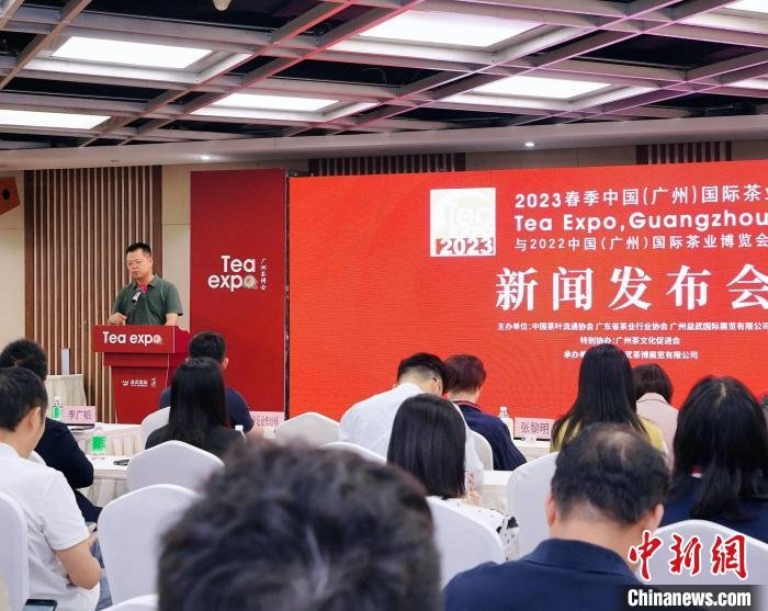 中国茶叶产量稳增 广东成为双料“第一”茶叶大省-中国茶叶产量省份排名数据