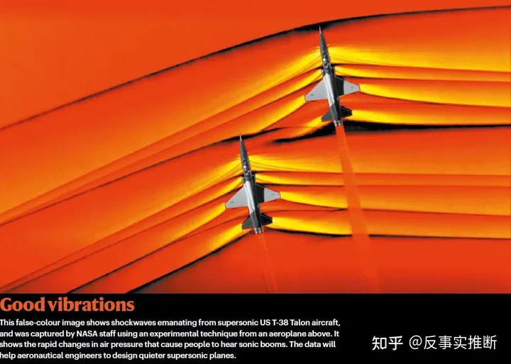 四川多地疑似出现不明巨响，官方称「未接到事故报告」，目前情况如何？（四川两声巨响）