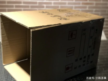 高档礼盒的老白茶，可以长期收藏吗？内行人直言，藏茶没这么简单-老白茶包装盒