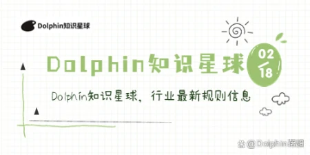 天猫食品类目入驻费用怎么算？需要符合什么条件？-食品类天猫店