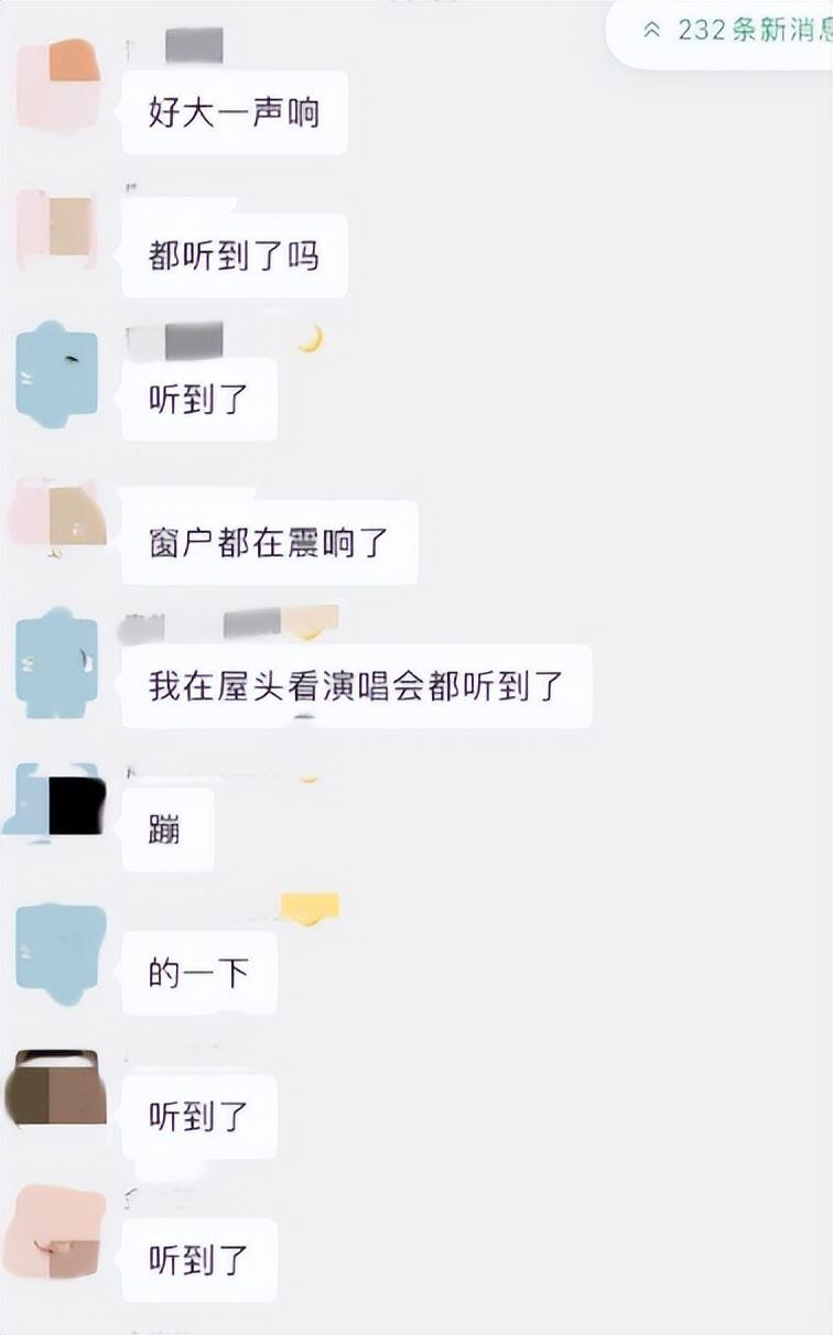 “窗户都被震响”！成都出现神秘巨响，真是歼-20的“龙吟”吗？（成都防空警报试鸣日）