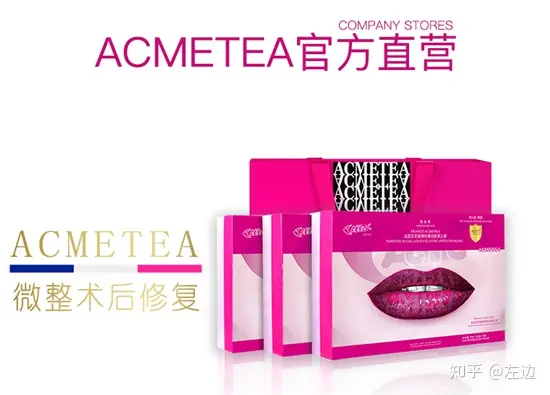 筋膜提升术是什么、筋膜提升拉皮手术维持多久-筋膜提拉手法