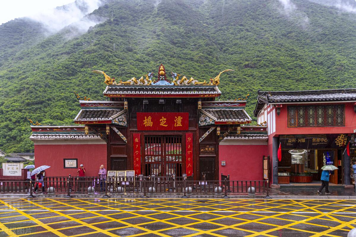 四川成都的神秘巨响跟泸定发生6.8级地震有关联？（四川成都地震2021）