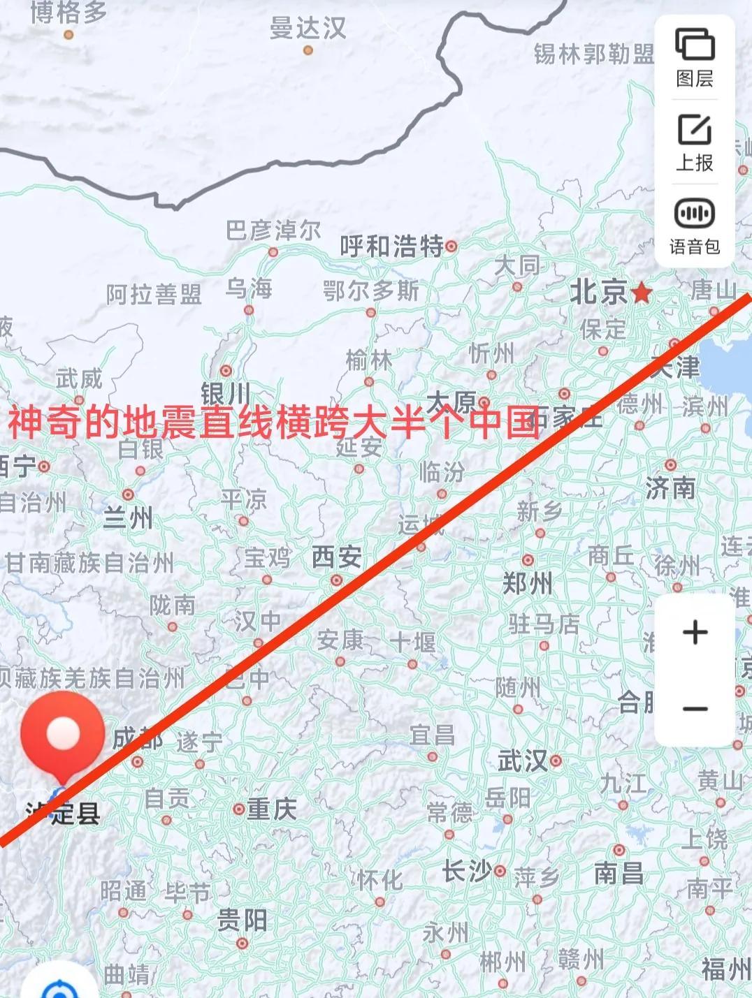 四川成都的神秘巨响跟泸定发生6.8级地震有关联？（四川成都地震2021）