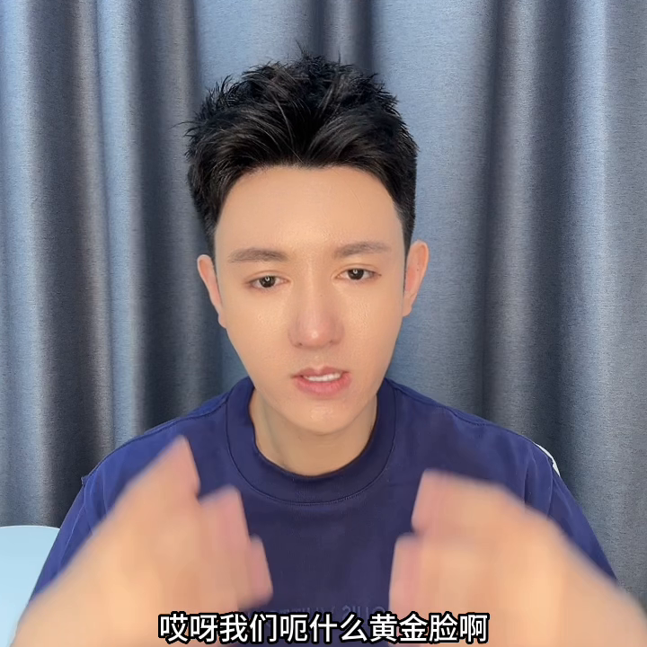 筋膜提升#全脸提升-面部筋膜提升视频