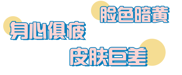 日式小颜筋膜护理套餐，好店XX元搞定！殿堂级日式筋膜小颜术-筋膜小颜术可以维持多久