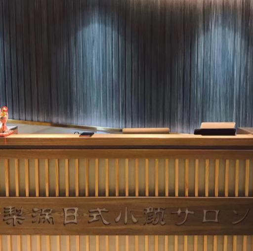 日式小颜筋膜护理套餐，好店XX元搞定！殿堂级日式筋膜小颜术-筋膜小颜术可以维持多久