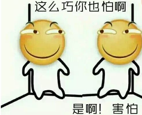 筋膜提升术靠谱吗？筋膜悬吊术有危害吗？看着好可怕！-筋膜悬吊有什么副作用吗