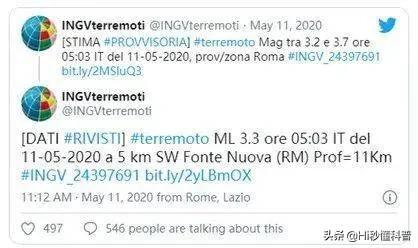四川多地疑似不明巨响！有网友称，或音爆导致的（四川今天巨响事件）