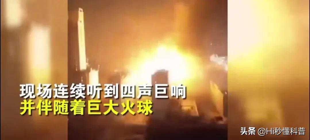 四川多地疑似不明巨响！有网友称，或音爆导致的（四川今天巨响事件）