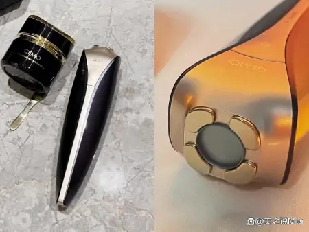 亲测！金茉美容仪怎么样？GEMO射频仪好用吗？和雅萌觅光宙斯区别-金茉cp