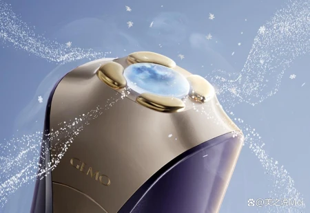 亲测！金茉美容仪怎么样？GEMO射频仪好用吗？和雅萌觅光宙斯区别-金茉cp